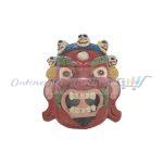 A set of Bhairav Mukut (Mask)