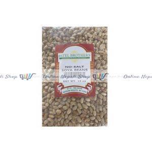 A packet of Bhatmaas (Soya Beans)