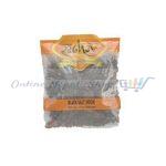 A packet of Bire noon, Black Salt