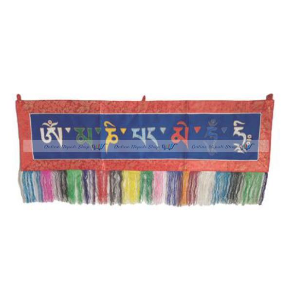 A set of Himalayan Wall Hanging - Image 7