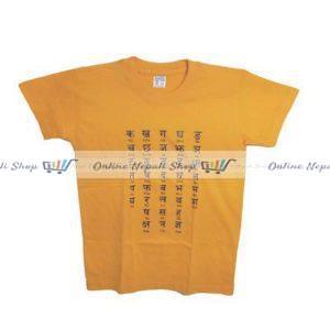 1 set of Ka, Kha, Ga - Tshirt