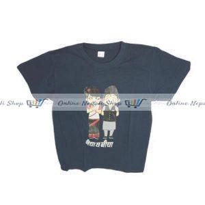 1 set of T-shirt(Maicha Baucha Printed)