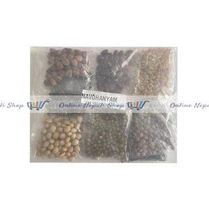 A set of Nava Dhanyam Packet