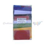 A set of Nawa Graha Kapada