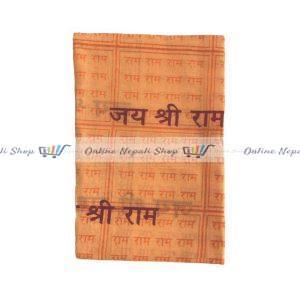 A set of Ram Nami Sal