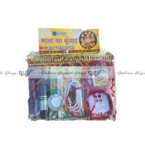 A set of Saubhagya Samagri