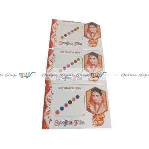 1 packet of Swojina Tika - multi color