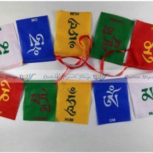 10 Leaf -Cotton Prayer Flag