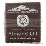 Almond Oil