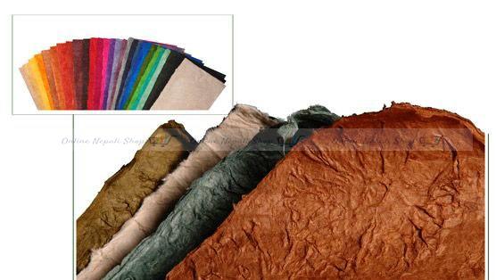 Handmade Nepali Lokta Paper Sheet