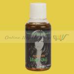 Herbal Ayurvedic Hair Oil