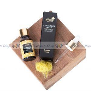 Kumkumadi Ayurvedic Beauty Oil