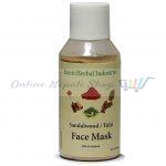 Tulsi Face Mask