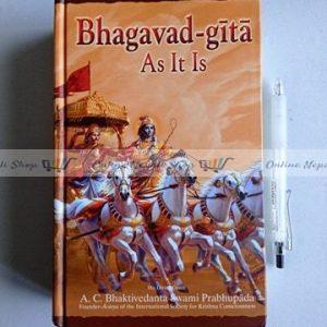 Bhagawad Geeta - As It Is