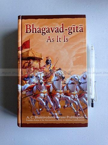 Bhagawad Geeta - As It Is