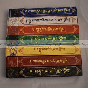 Combo Incense Tribute To Various Gods