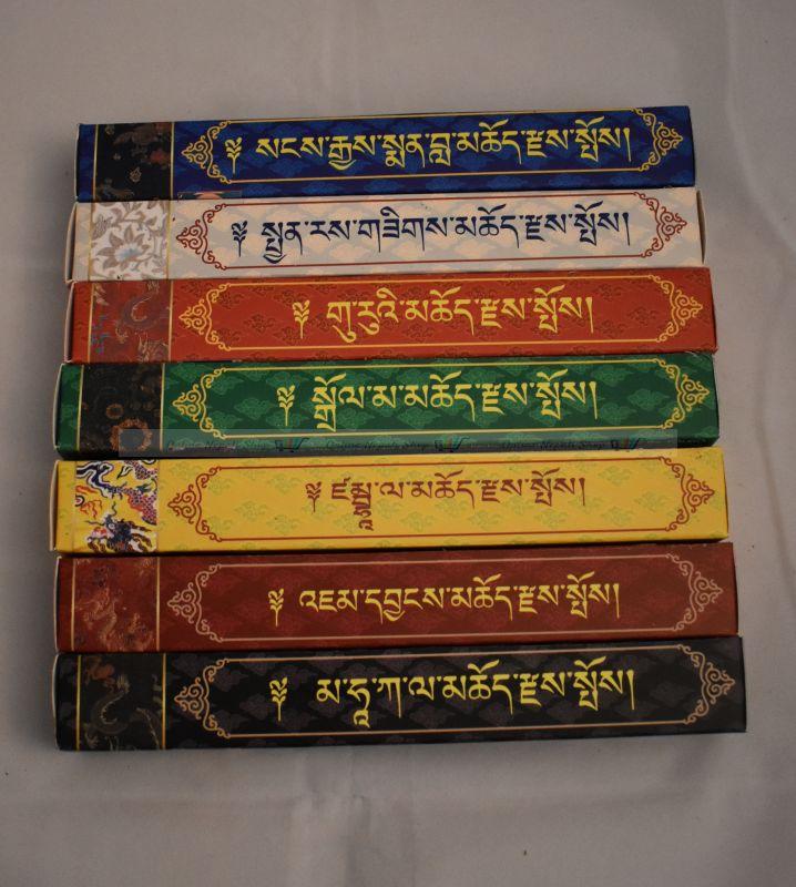 Combo Incense Tribute To Various Gods