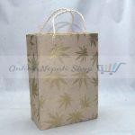 Hemp Paper Bag