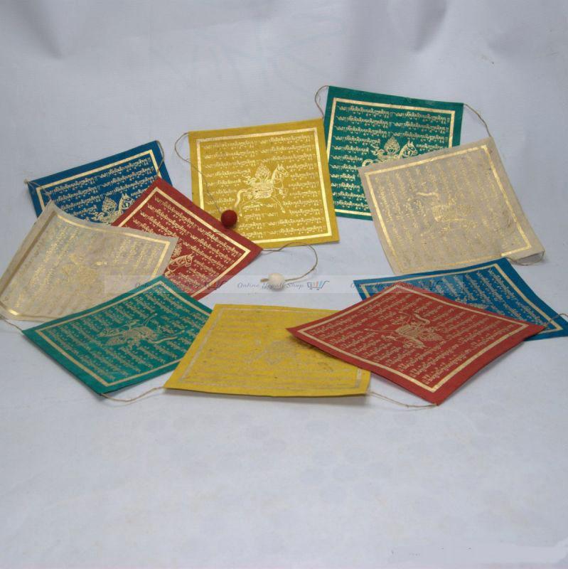 Hemp Prayer Flag
