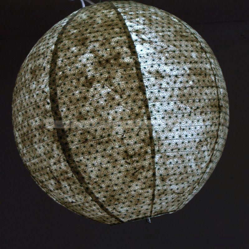Hemp Spherical Lampshade - Image 2