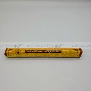 Meditational Pillow Box - Image 2