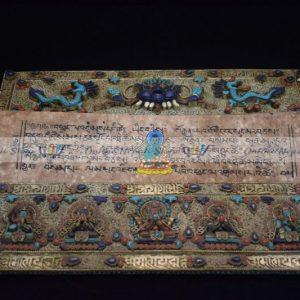 Metal And Stone Crafted Tibetan Buddhism Book