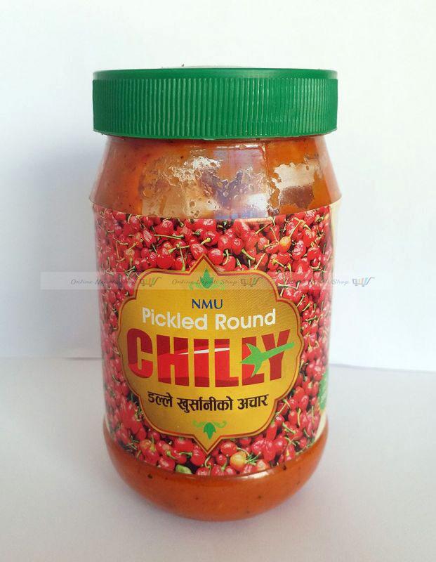 Hot & Spicy Round Chilly Pickle