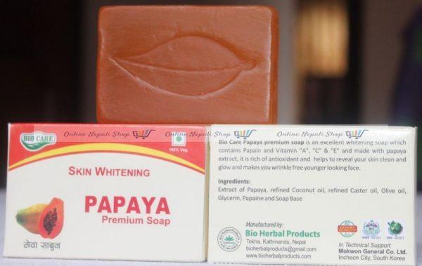 Natural Papaya Whitening Soap - Image 2