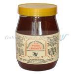 Honey - Chiuri Honey