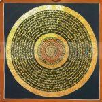 Tibetan Thangka of Mantra Mandala